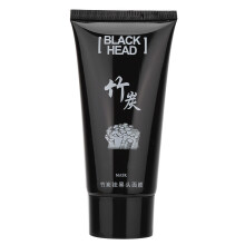 Charcoal Infused Peel-Off Mask Facial Cleansing Foam Removes Dullness On Skin Helps Exfoliate Dead Skin Cells Cleanses Face Of Makeup And Dirt Quickly