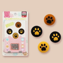 Capas protetoras para os analógicos dos controles Joy-Con, em silicone macio com design de garra de gato, para melhor aderência.