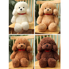 (White,45cm)Teddy Bear Plush Toy Stuffed Animal Sitting Cute Puppy Doll Soft Fluffy Dog Toy Zoo Activity Gift