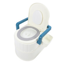 Wide Arm Commode Chair, Soft PU Seat, Non-Slip, Blue, 35cm Seat