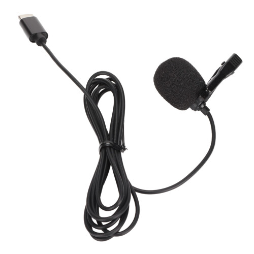 High-performance Lavalier Microphone, Soft Cable Offers Flexibility For All Your Recording Needs, Compatible With Type C Devices And Karaoke Software 1