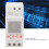 Digital Timer Switch TM929BK 85-265V 30A Programmable Backlight 4