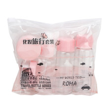 Flacons de voyage pour cosmétiques, contenants légers et étanches avec pompe de traitement facile d'accès, essentiels de beauté portables pour