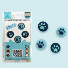 Joystick analogique en silicone antidérapant pour manettes Joy-Con, poignées pour joystick offrant une expérience de jeu améliorée, compatible