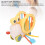 Shape Sorter Pull String Toy, 16x13.5cm, Yellow, Fine Motor & Sensory 4