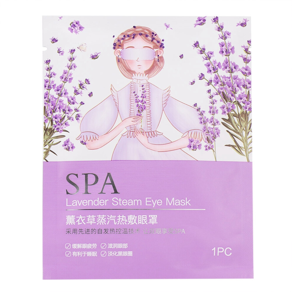 Lavender Disposable Eye Mask, 5Pcs Steam Heating Moist Heat Compress With & Rose Extracts, Temperature Control Technology For Deep Hydration & Cornea