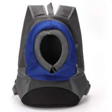 Pet Carrier Backpack For Small Dogs And Cats, FrontCarrier Style, Large Blue Travel Bag For Hiking