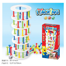 (The Collapse of the Tower) Tower Collapse Pulling Blocks Balance Game, Jenga Tower Stacking Puzzle Family Interactive Toy for Kids Adults Party