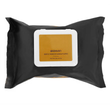 Salviette detergenti per il viso a base di olio di cocco naturale ed estratto di noce di kukui, struccanti lenitivi a base vegetale, in cotone, non