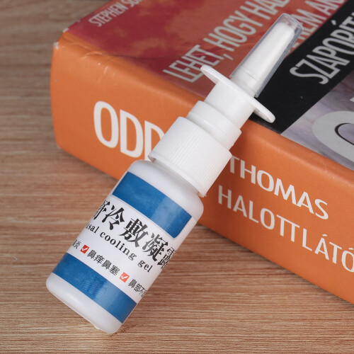Συμπαγής ψεκαστήρας ρινικής ανακούφισης, ρινικός ψεκαστήρας από κεχριμπάρι για 2
