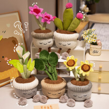 (Blooming Cactus,30cm)Healing Potted Plant Plush Toy Decoration, Creative Desktop Plant Doll, Cute Gift for Girls Home Office Desk Decor
