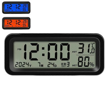 (1set, Blue-red) Solar Car Clock S78 Auto Luminous Digital Clock with Dual Color Backlight Vibration Activation Temperature Humidity Display
