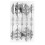 Stainless Steel & Plastic Cake Icing Piping Nozzle Set, 5.5cm 5