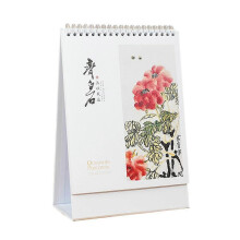 (2.5cm*500cm, 02) 2026 Year Of The Horse Desk Calendar Traditional Chinese Art Flip Calendar Unique Gift For Home Office New Year