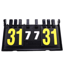4Digit Foldable Table Tennis and Badminton Scoreboard for Indoor Outdoor Sports