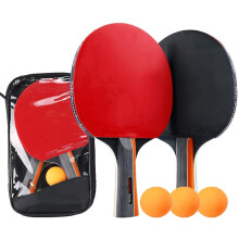 Symagalbst Table Tennis Bats Set Professional Ping Pong Bats Set with 2 Paddle 3 Table Tennis Balls and 1 Bag Ideal for Beginners Professionals Ind