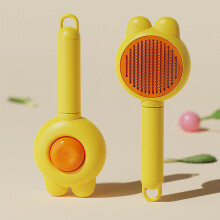 Cat Brush Self Cleaning Release Button For Cat And Dog Hair Shedding Grooming Long And Short Haired Pets Yellow