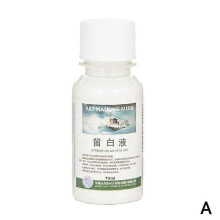(One size, A) Art Masking Fluid 18mL 75mL For Watercolor Painting Easy Peel Latex Free Quick Drying Liquid Frisket