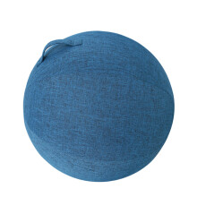 Baumwolle-Leinen Schutzhülle für Yoga-Ball 55/65/75cm, atmungsaktiv & langlebig