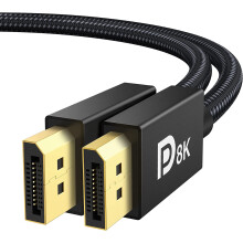 DisplayPort 1.4 -kaapeli, kaksisuuntainen tiedonsiirto korkean virkistystaajuuden näytöille