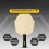 Table Tennis Racket Bottom Plate Wood Baseboard Hexagon Shape Portable Base Accessory 4