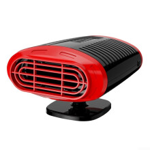 12V Car Heater 150W with Dual Mode Heating, Defroster, 360 Adjustable Bracket for Campervan