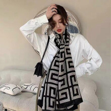Korean Design Sun Shawl UV Protection Soft Polyester Wrap Versatile Styling Ethnic Pattern Beach Scarf Fashion Women Accessory