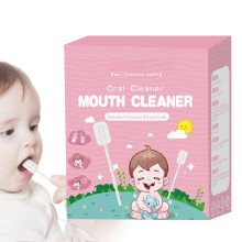 Baby Gauze Tongue Cleaner Soft Cleaning Stick Flexible Gentle Tongue Cleaner Skim Gauze Portable Gum Cleaner For Teeth