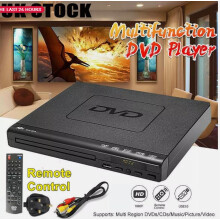 Συσκευή αναπαραγωγής DVD για οικιακή ψυχαγωγία, συσκευή αναπαραγωγής DVD χωρίς