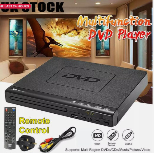 Συσκευή αναπαραγωγής DVD για οικιακή ψυχαγωγία, συσκευή αναπαραγωγής DVD χωρίς