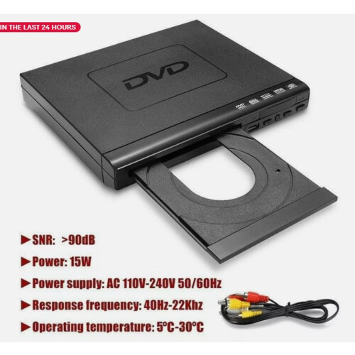 Συσκευή αναπαραγωγής DVD για οικιακή ψυχαγωγία, συσκευή αναπαραγωγής DVD χωρίς 1