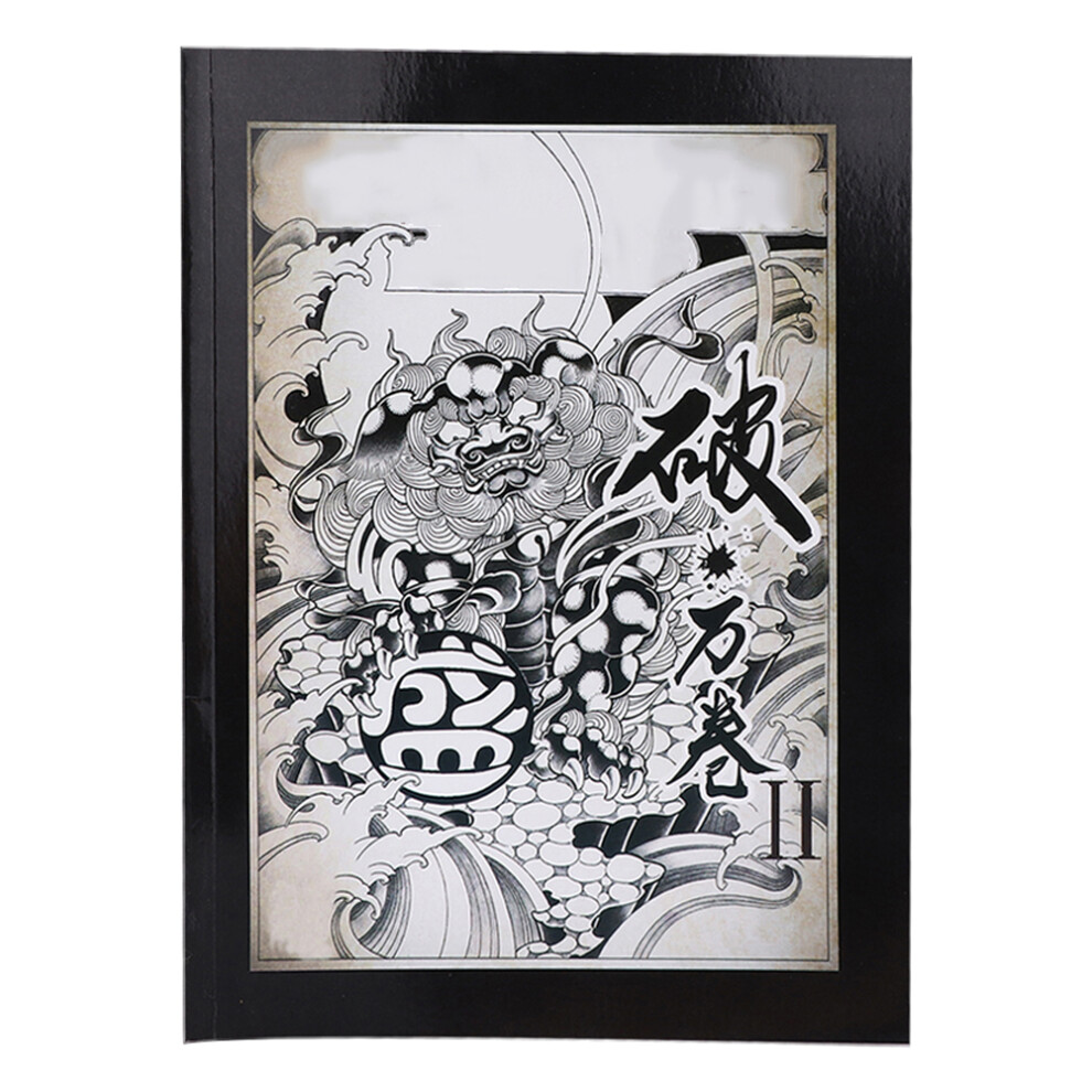 Classic Japanese Poster For Walls, Exquisite Gifts With Traditional Figures And Animals, Suitable For Tattoo Artists And Store Display For Nightclubs