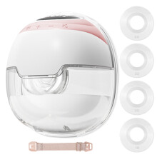 Freihändige tragbare elektrische Brustpumpe 240 ml Pink & Weiß, 3 Modi