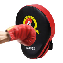 Boxing Pads For Martial Arts Practice, Kickboxing Pads, Adjustable Training Equipment For Adults And Kids, Red
