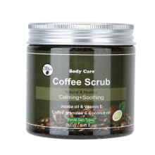 Esfoliante de café para tratamento de varizes que auxilia na decomposição e queima de gordura, refina os poros, ilumina o tom da pele e oferece