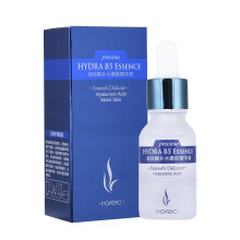 Hyaluronsäure-Serum für das Gesicht – Anti-Aging-Intensiv-Feuchtigkeitspflege mit natürlichen Pflanzenextrakten, aufhellend, porenverfeinernd,