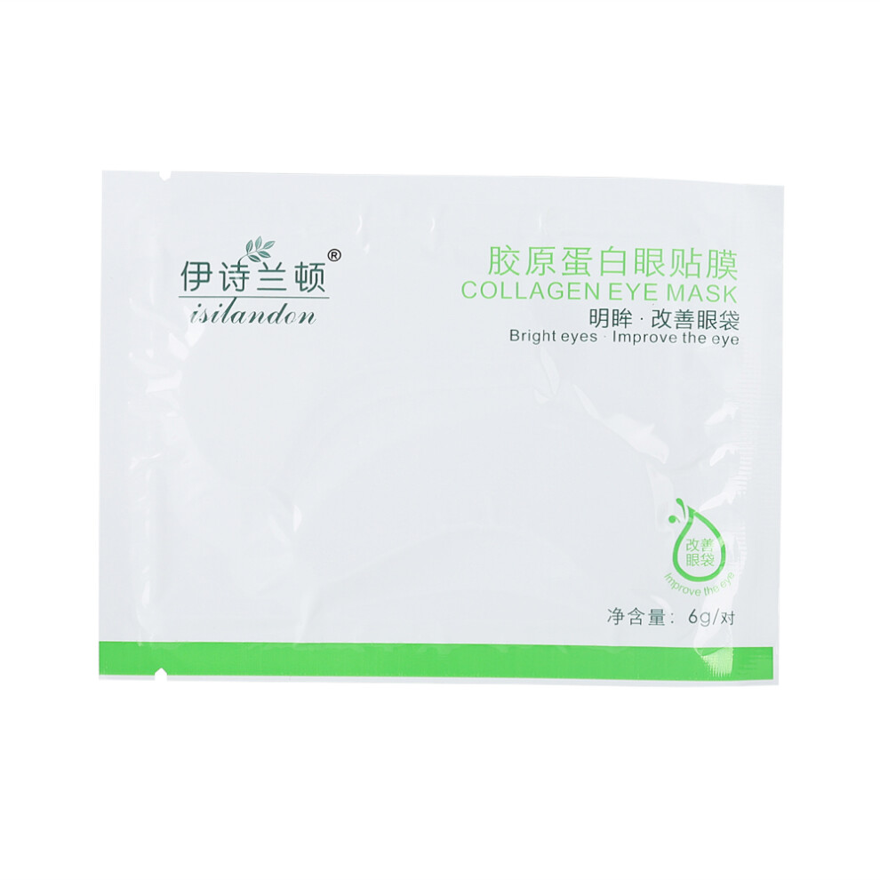 Under Eye Mask Instant Lift & Skin Elasticity Enhancer with Moisturizing & Soothing Centella Asiatica Fast Acting Eye Revival Pack For Nightclubs