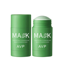 Green Tea Clay Mask, Removes Blackheads with Moisturizing Face Mask for Skin Brightening, Natural Ingredients, and Deep Pore Cleansing for All Skin