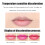 Μαγευτικό lip gloss, ενυδάτωση με αλόη βέρα, προσαρμογή χρώματος κατά παραγγελία, η 3