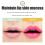 Μαγευτικό lip gloss, ενυδάτωση με αλόη βέρα, προσαρμογή χρώματος κατά παραγγελία, η 5