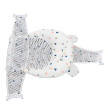 Coussin de siège de bain pour bébé en mesh doux avec soutien - pour nourrissons, 66,2 cm