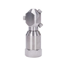 4Point Impact Bottle and Can Cleaning Nozzle with 360 Pressure Rotary Spray for Oil Drums