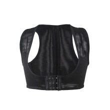 Posture corrector Soft And Comfortable 3D Design For Adults, Men And Women, Black, Size L