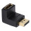 Ασύρματη φόρτιση DisplayPort 90 μοιρών αρσενικό σε θηλυκό προσαρμογέα DP1.4 Υποστήριξη 3