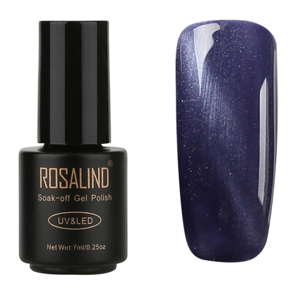 Reflective Cat Magnetic Gel Nail Polish, Sparkly Glitter Holographic Magnetic Eye Gel Healthy Ingredient Low Odor Bright Saturated Colours Long Lasti