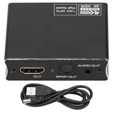 HDMI rozbočovač kompatibilný s HDCP, audio video distribútor s optickým výstupom Plug and Play podporuje Ultra-HD4Kx2K pre pohlcujúcu zábavu