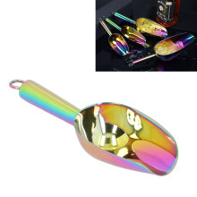 8 Inch Stainless Steel Ice and Flour Scoop Colorful Kitchen Tool