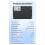 Batteria - HONOR - HB506492EFW - Originale - Per Magic 5 Lite - 0235AEMV 8