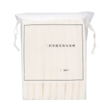 Fusselfreie Wattepads, dreilagige Reinigungspads aus reiner Baumwolle, Make-up-Schwämmchen aus Vliesstoff, medizinische Haarnetze, vielseitig