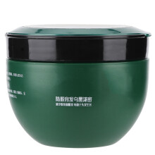 Natural Ingredients Hair Mask For Scalp Protection, Deep Conditioning Formula That Moisturizes Hair And Promotes Strength Suitable For Damaged Hair